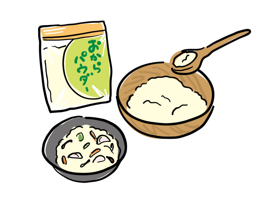 おからパウダー
